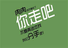 皮带sp惩戒
