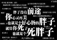 爱责sp官网
